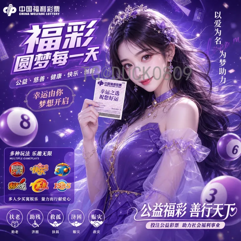 意大利世界杯决赛圈前景分析：蓝衣军团能否重返巅峰？