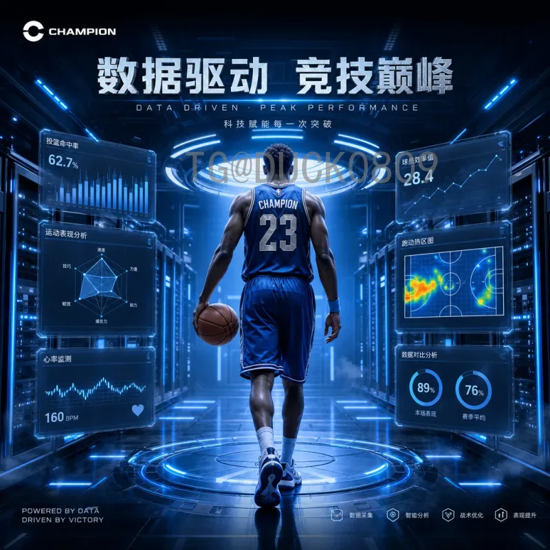 2026世界杯专题频道：深度解析赛事亮点与观赛全攻略
