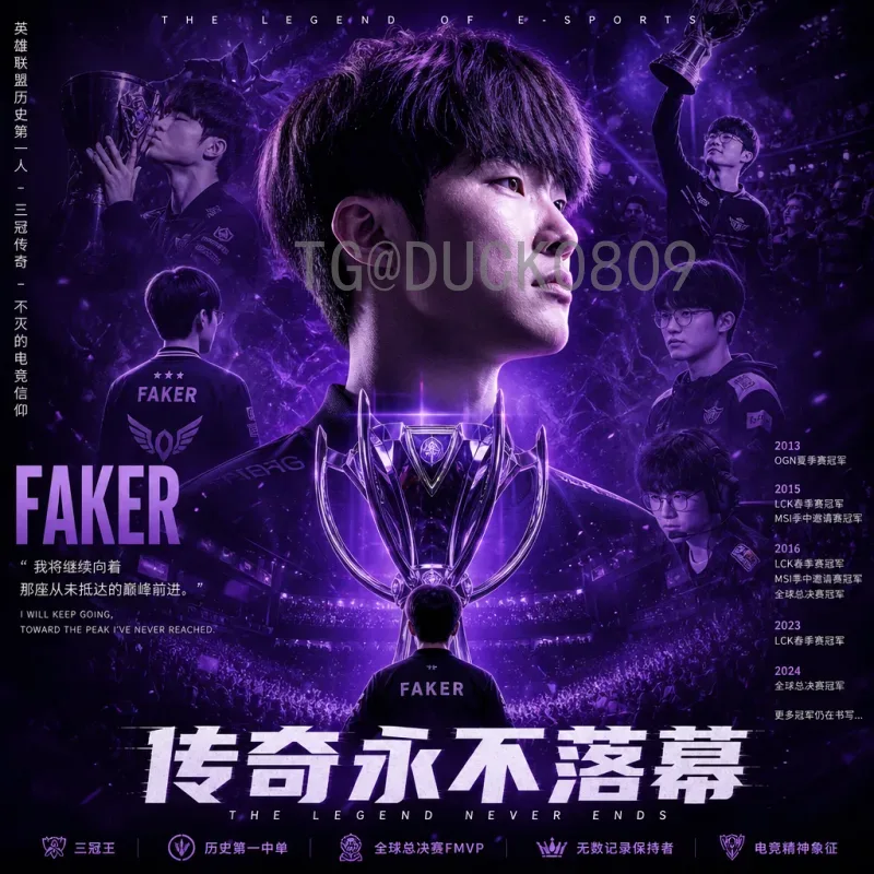 美加墨世界杯全程球员：从资格赛到决赛的征程与表现