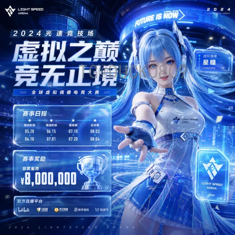 2026美加墨世界杯资讯完整版：赛程、举办城市与球队看点全解析